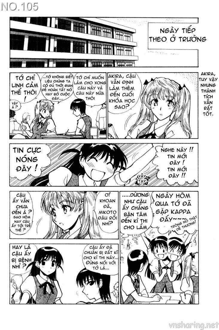 school-rumble/6