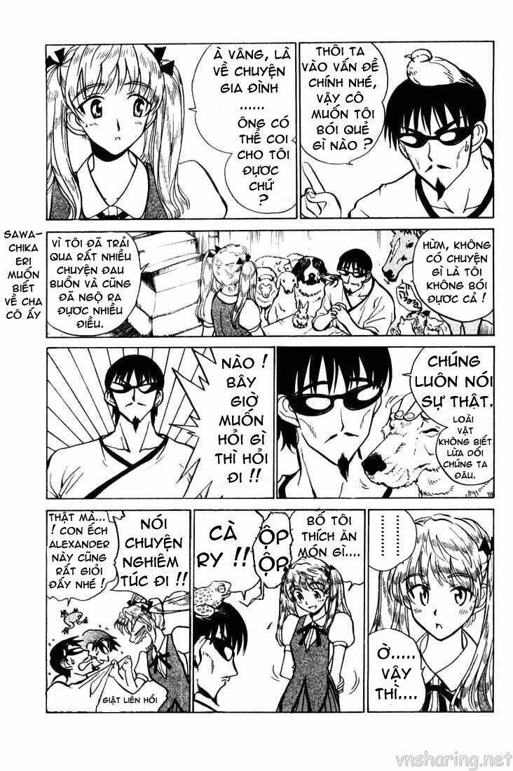 school-rumble/3