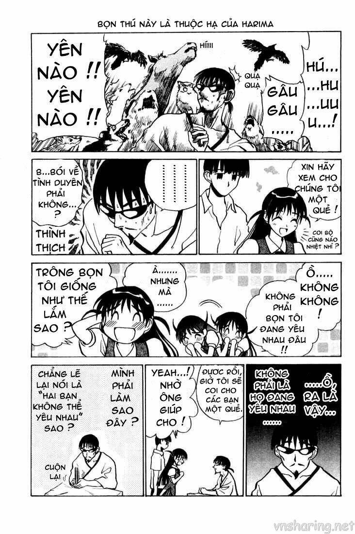 school-rumble/5