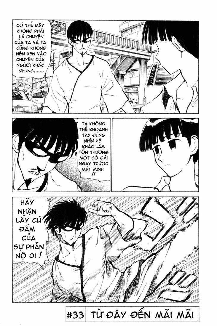 school-rumble/1