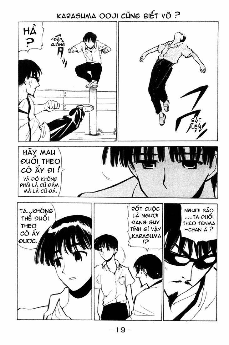 school-rumble/2