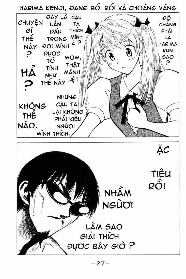 school-rumble/2