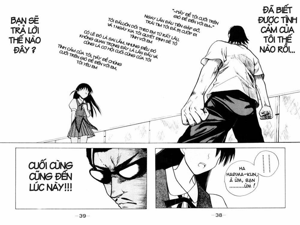 school-rumble/5