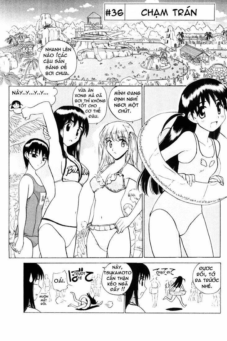 school-rumble/1