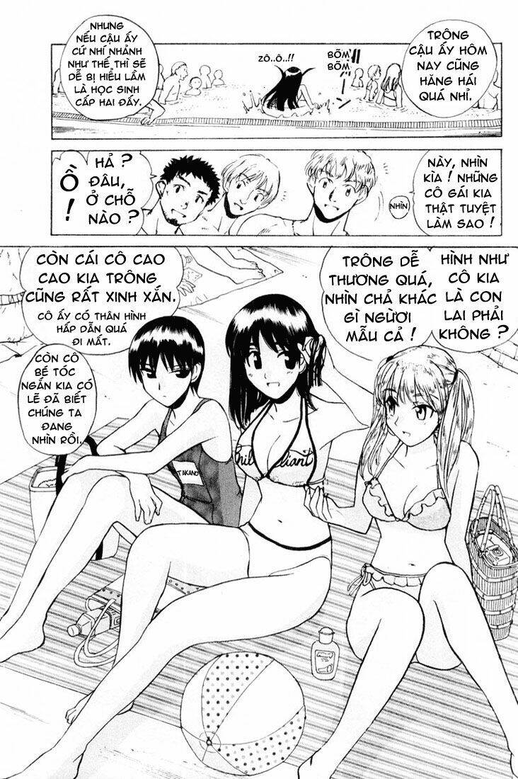 school-rumble/2