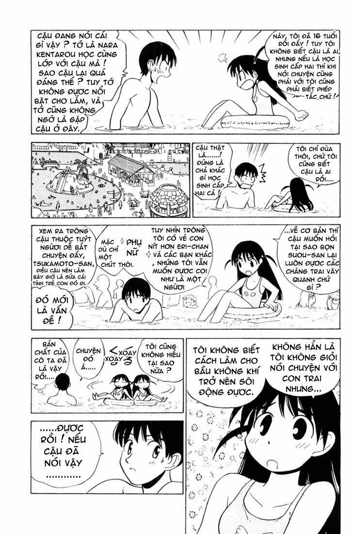 school-rumble/6