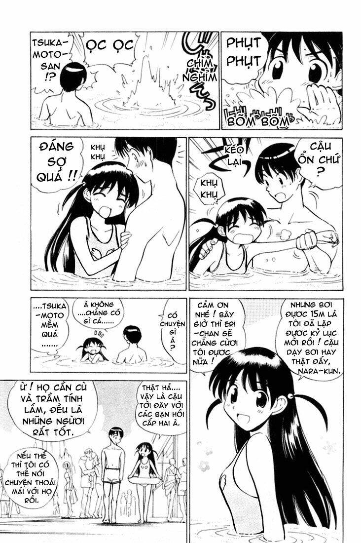 school-rumble/2