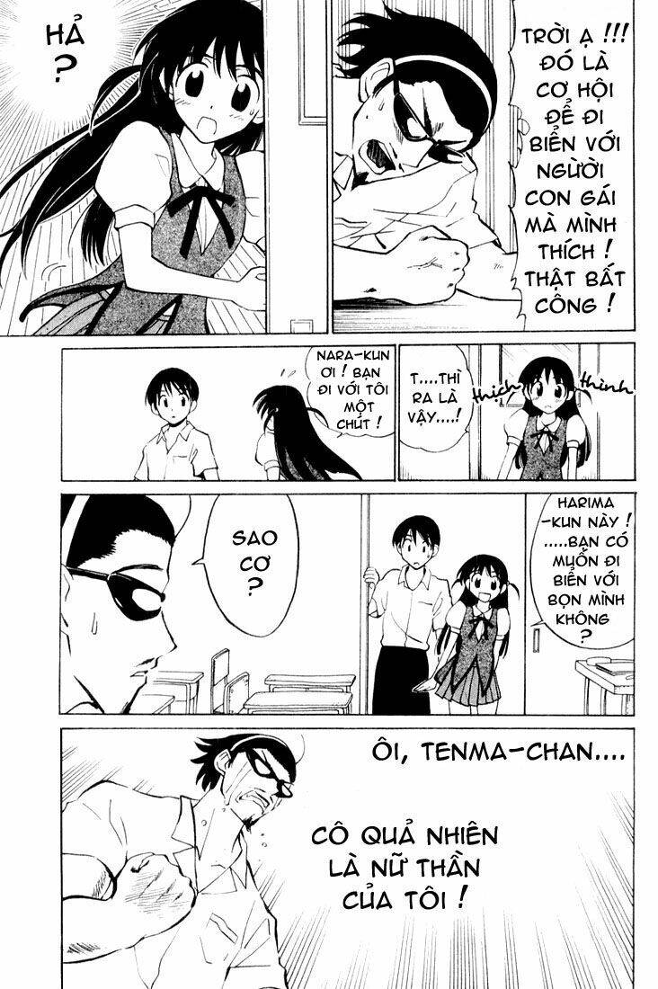 school-rumble/7