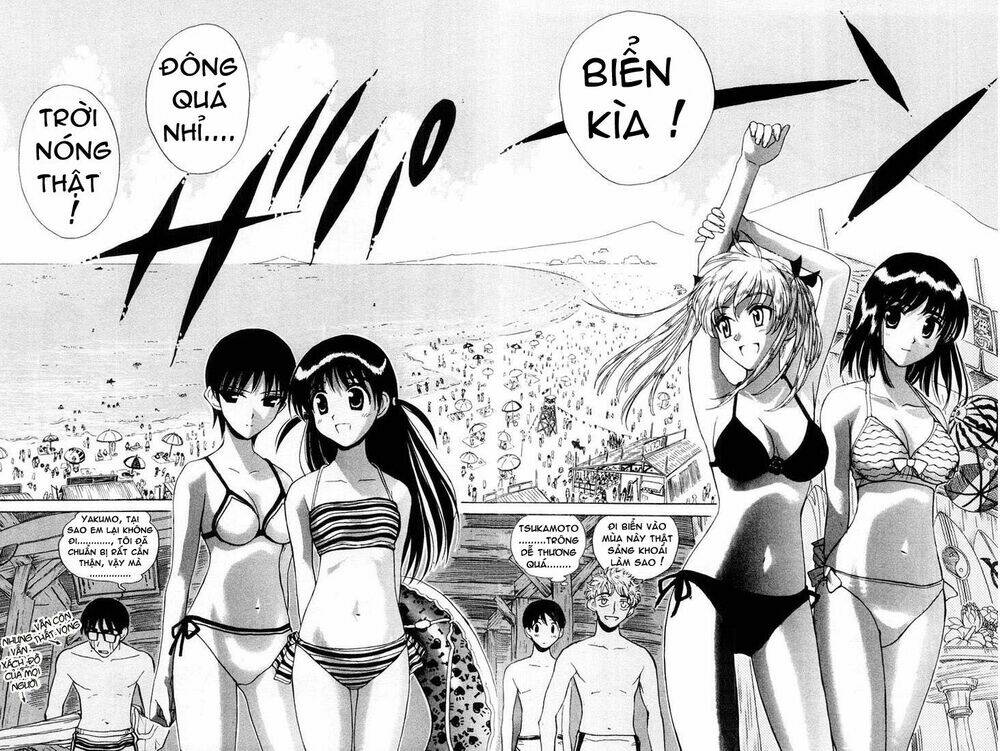 school-rumble/4