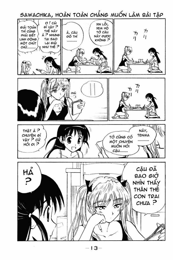 school-rumble/2