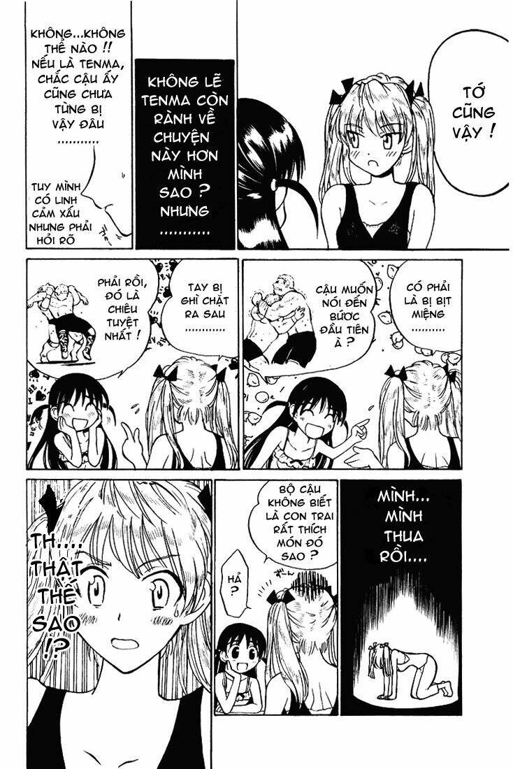 school-rumble/5