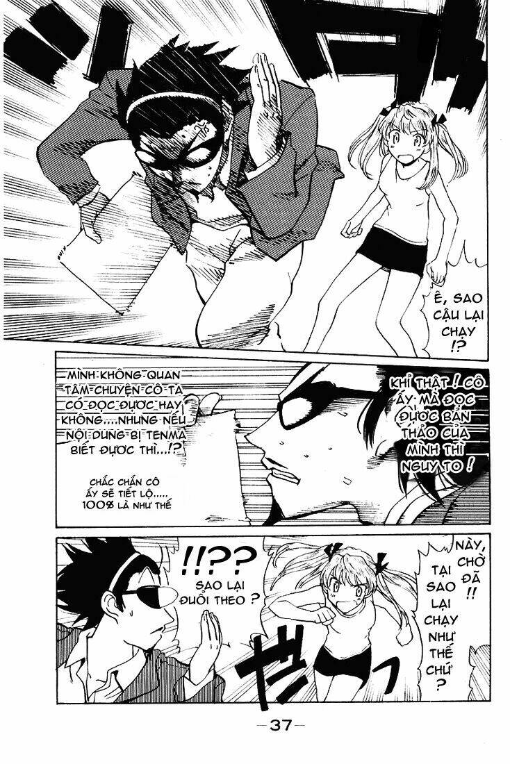 school-rumble/3