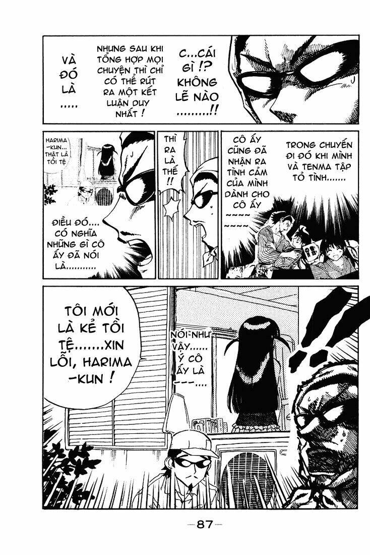 school-rumble/2