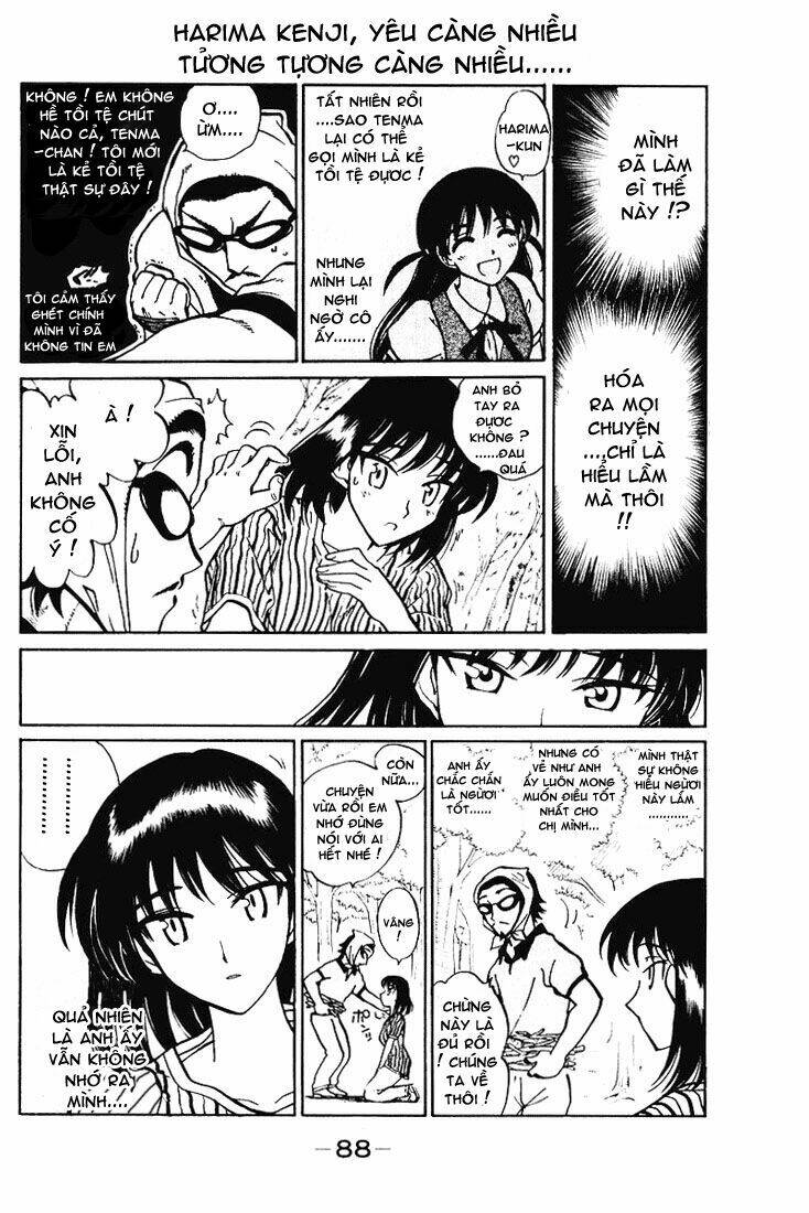 school-rumble/3