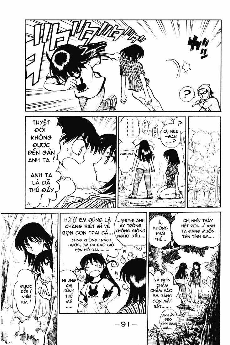 school-rumble/6