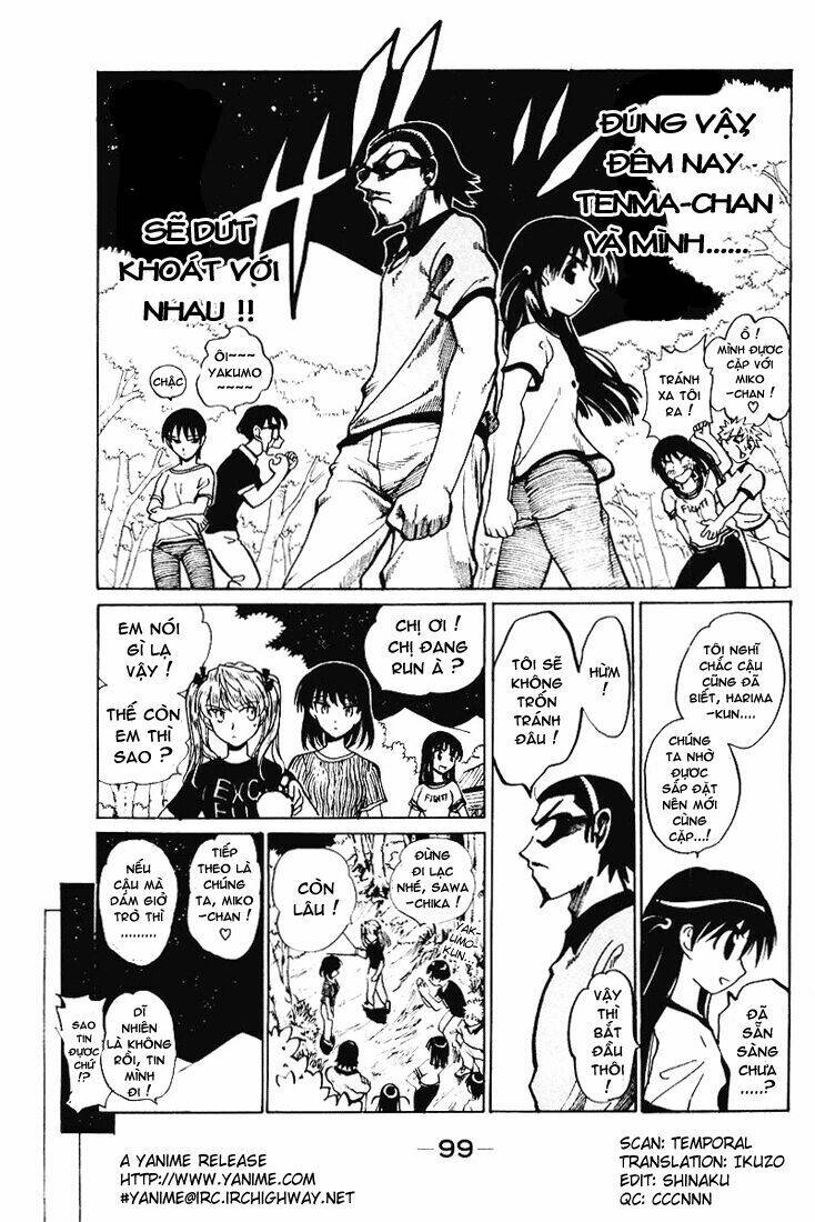 school-rumble/2