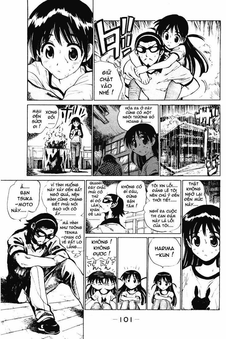 school-rumble/4