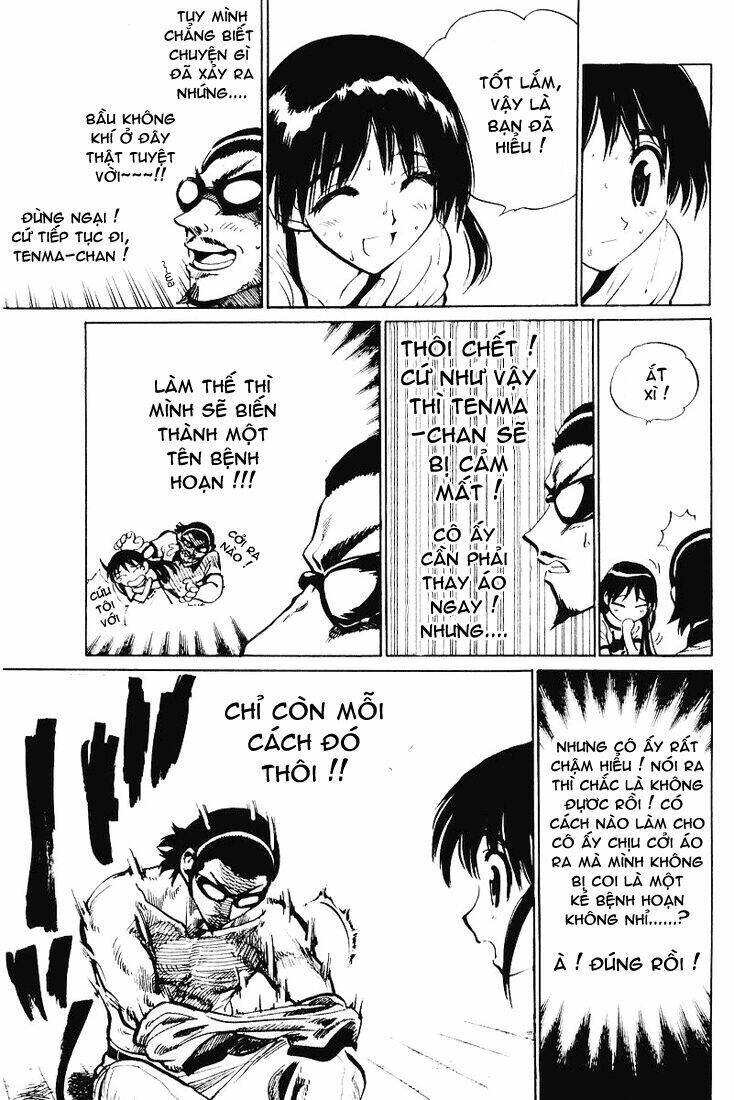 school-rumble/6