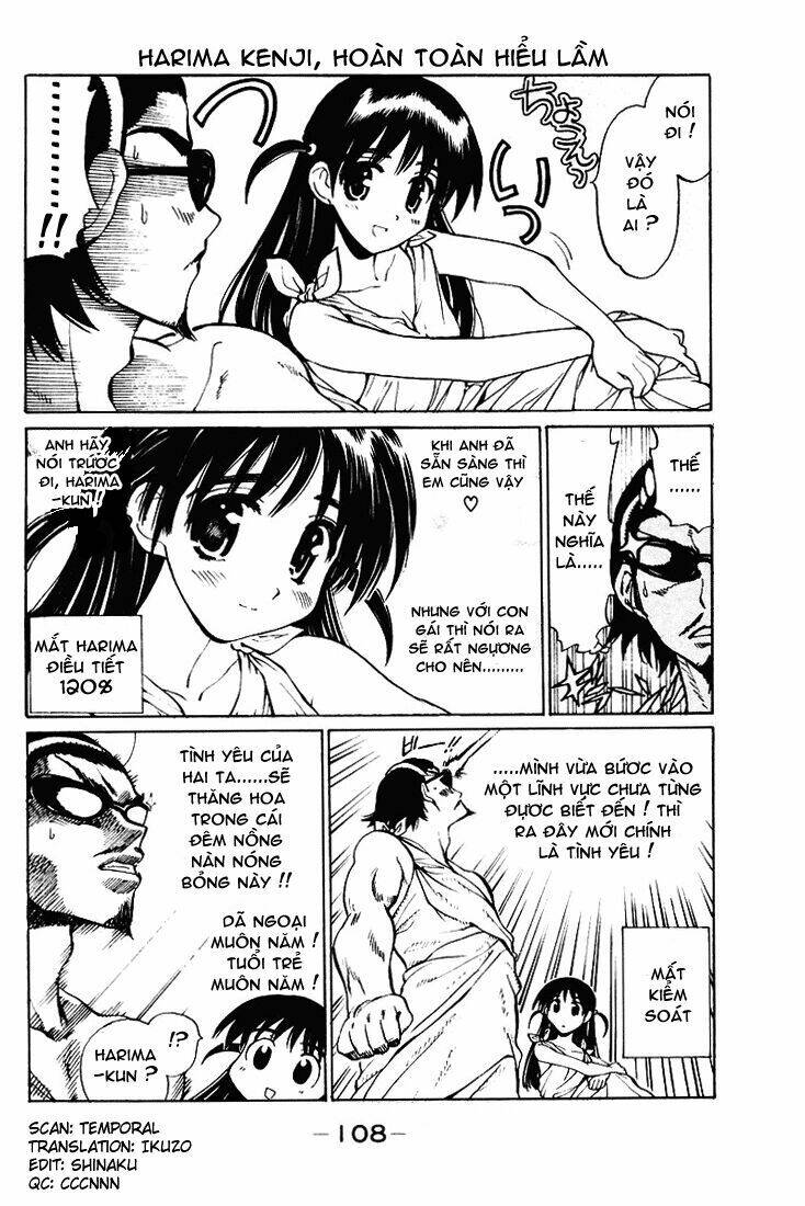 school-rumble/4