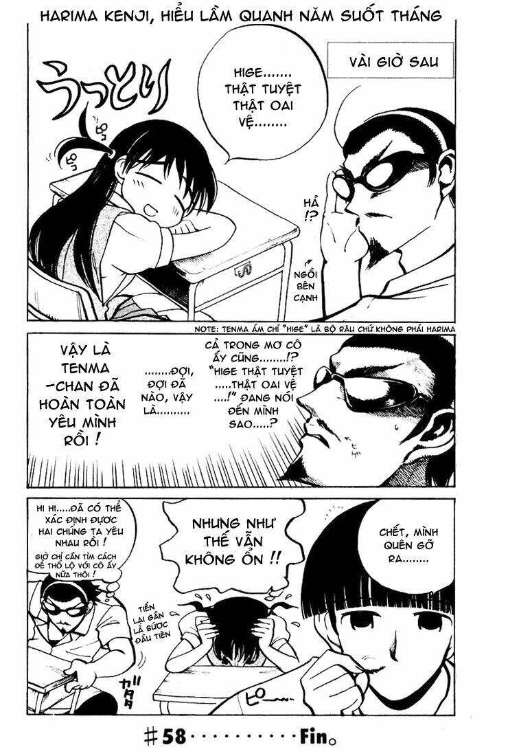 school-rumble/7