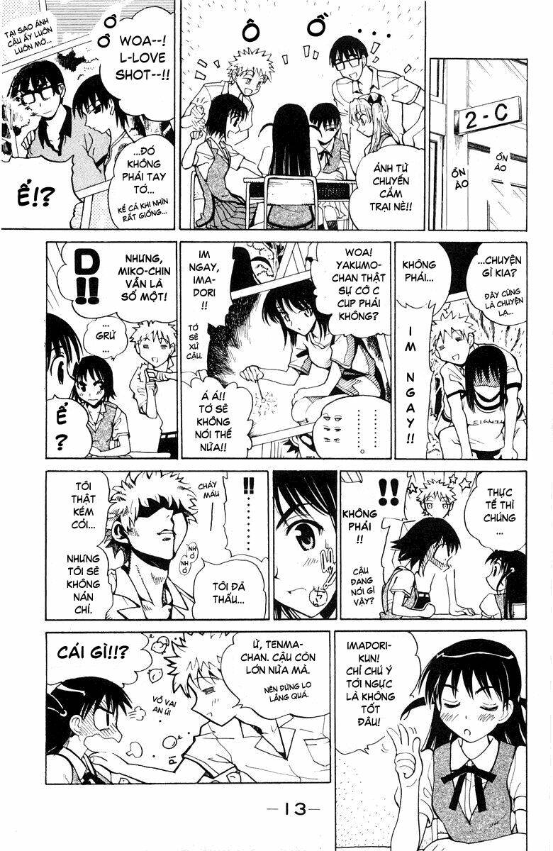 school-rumble/1