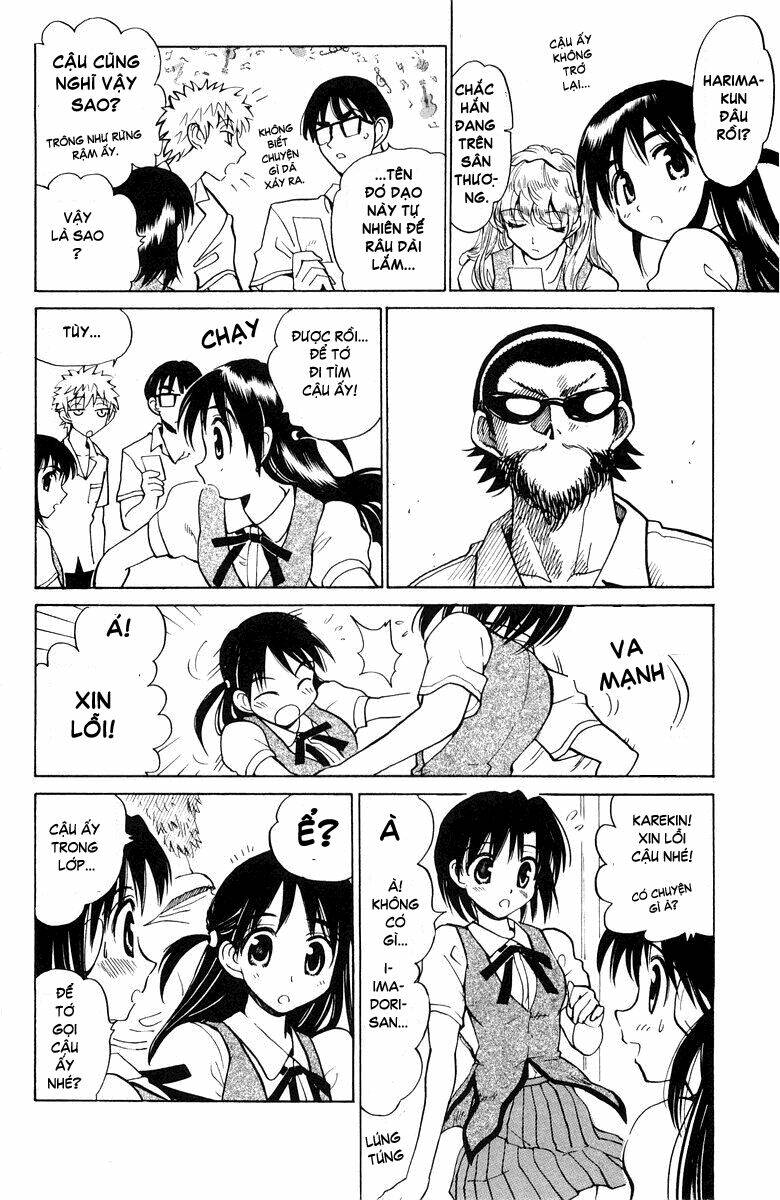 school-rumble/2