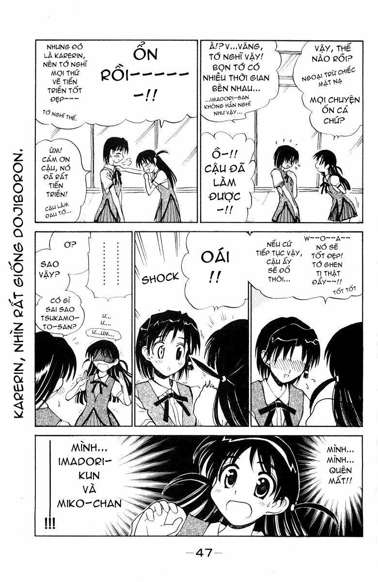 school-rumble/3