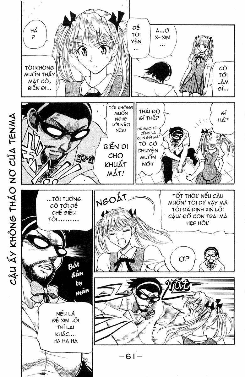 school-rumble/1