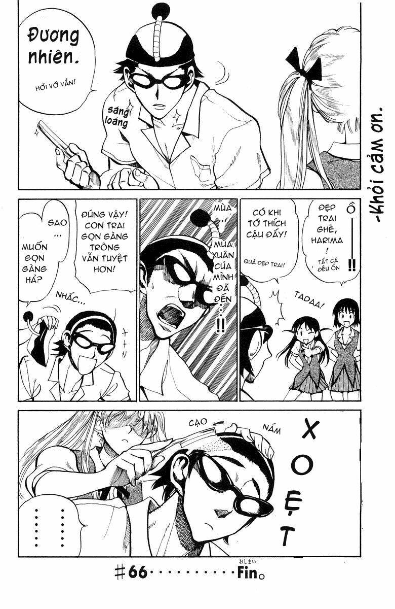 school-rumble/8