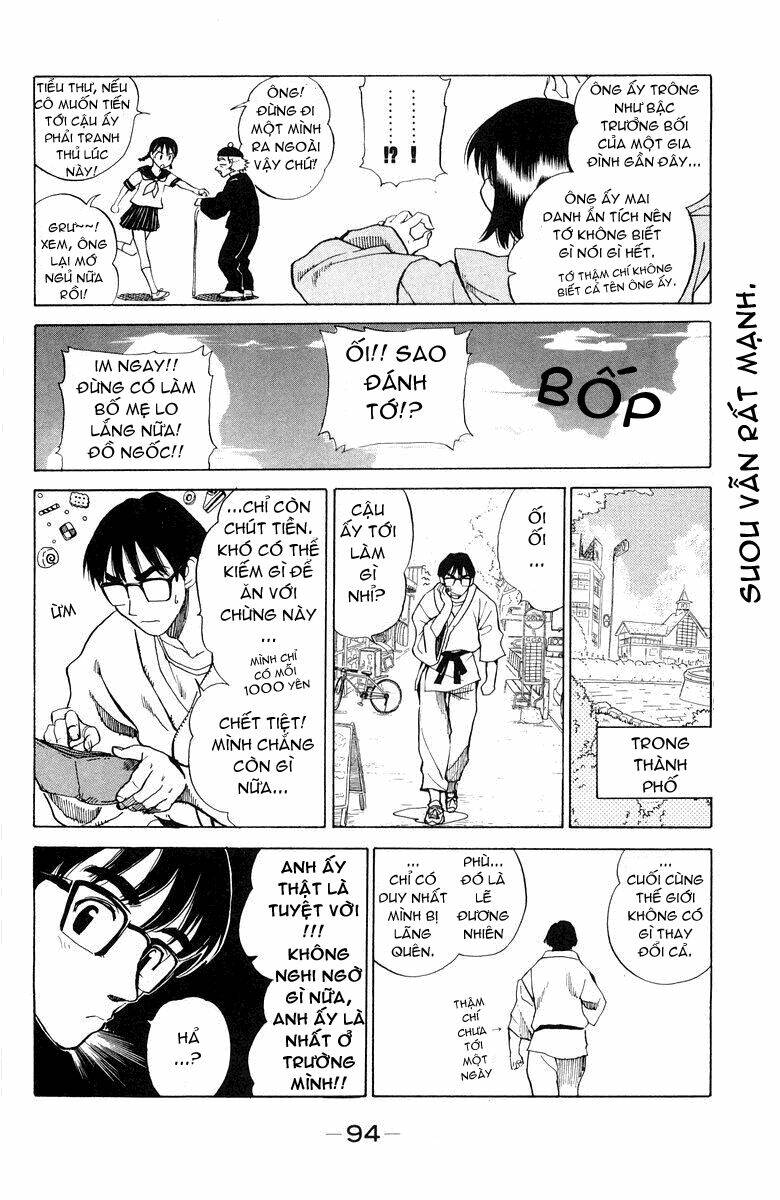 school-rumble/4