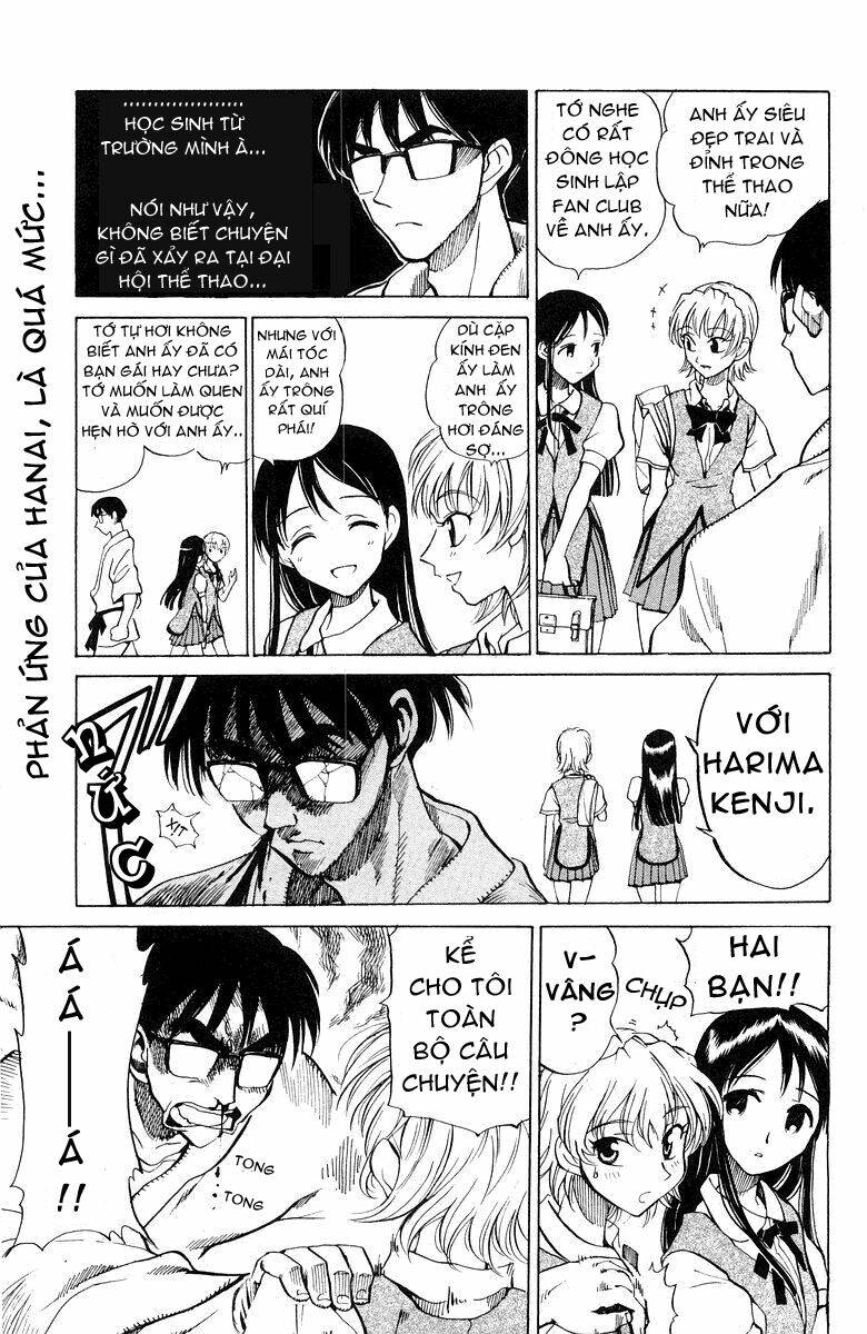 school-rumble/5