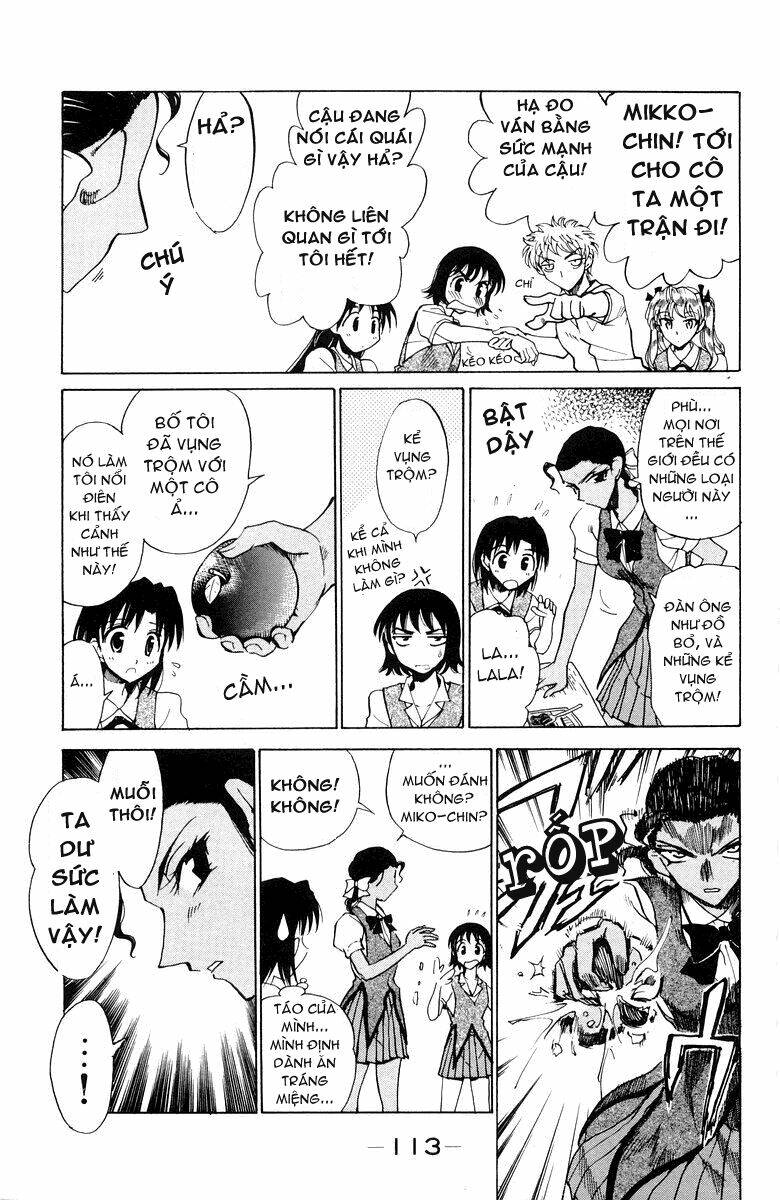 school-rumble/4