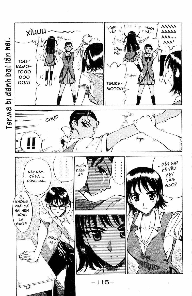 school-rumble/6