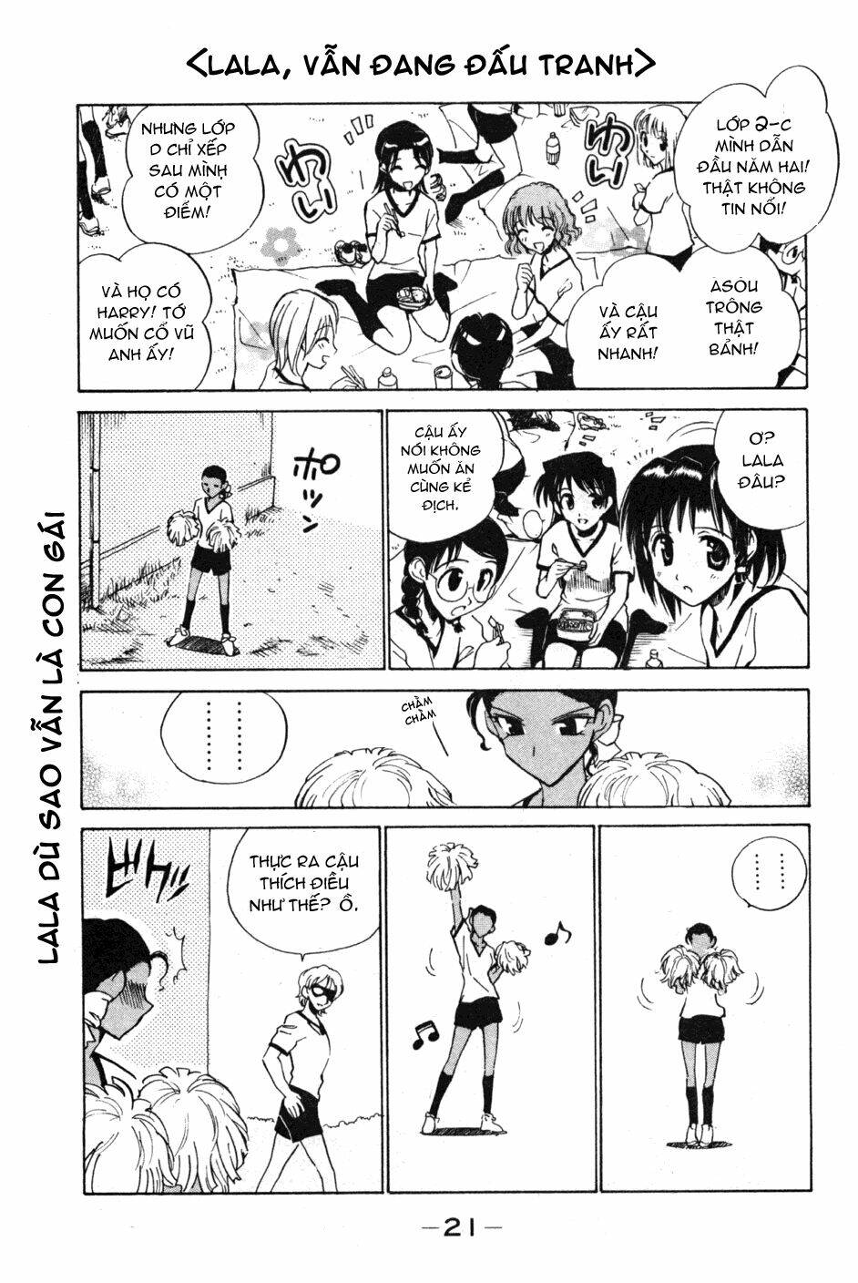 school-rumble/8