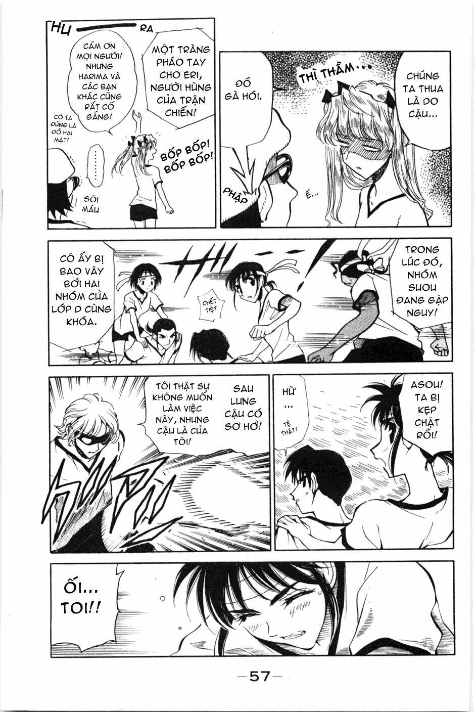 school-rumble/4