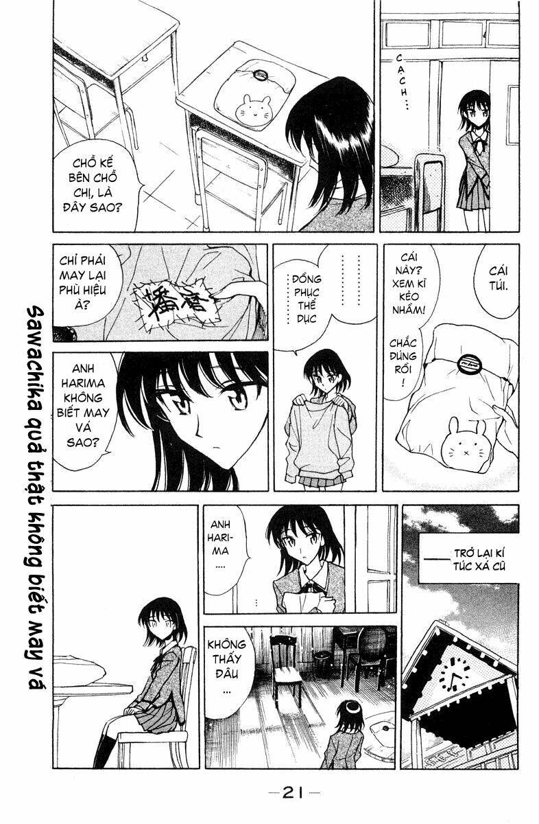 school-rumble/8