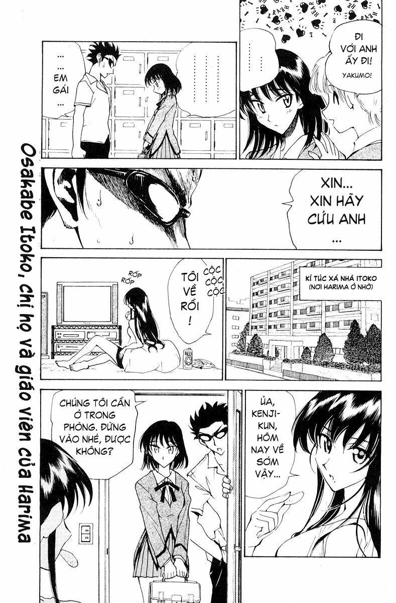 school-rumble/2