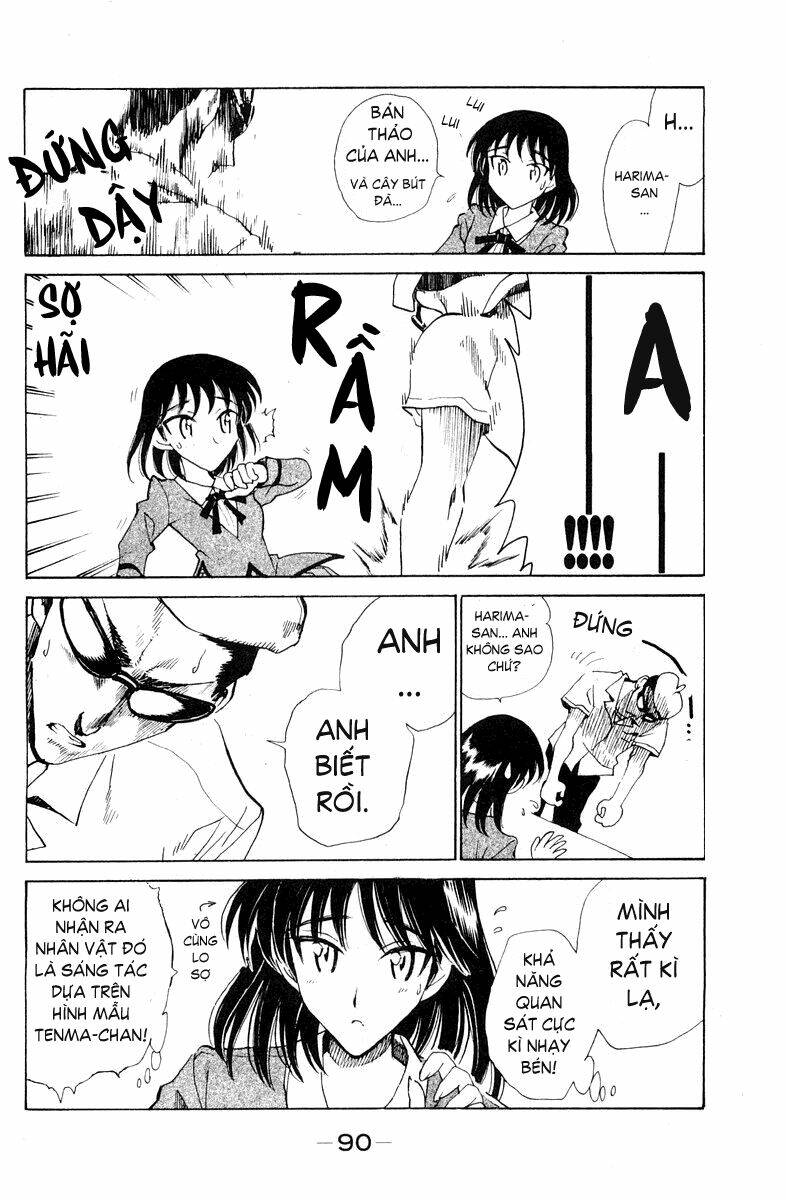 school-rumble/7