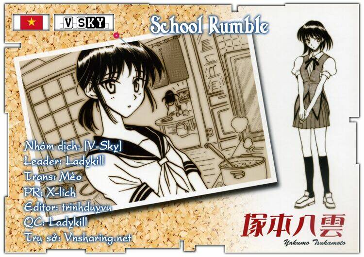 school-rumble/0