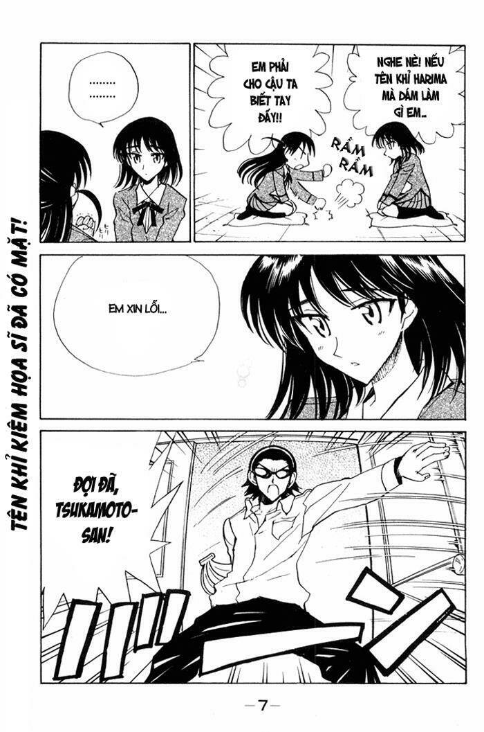 school-rumble/5