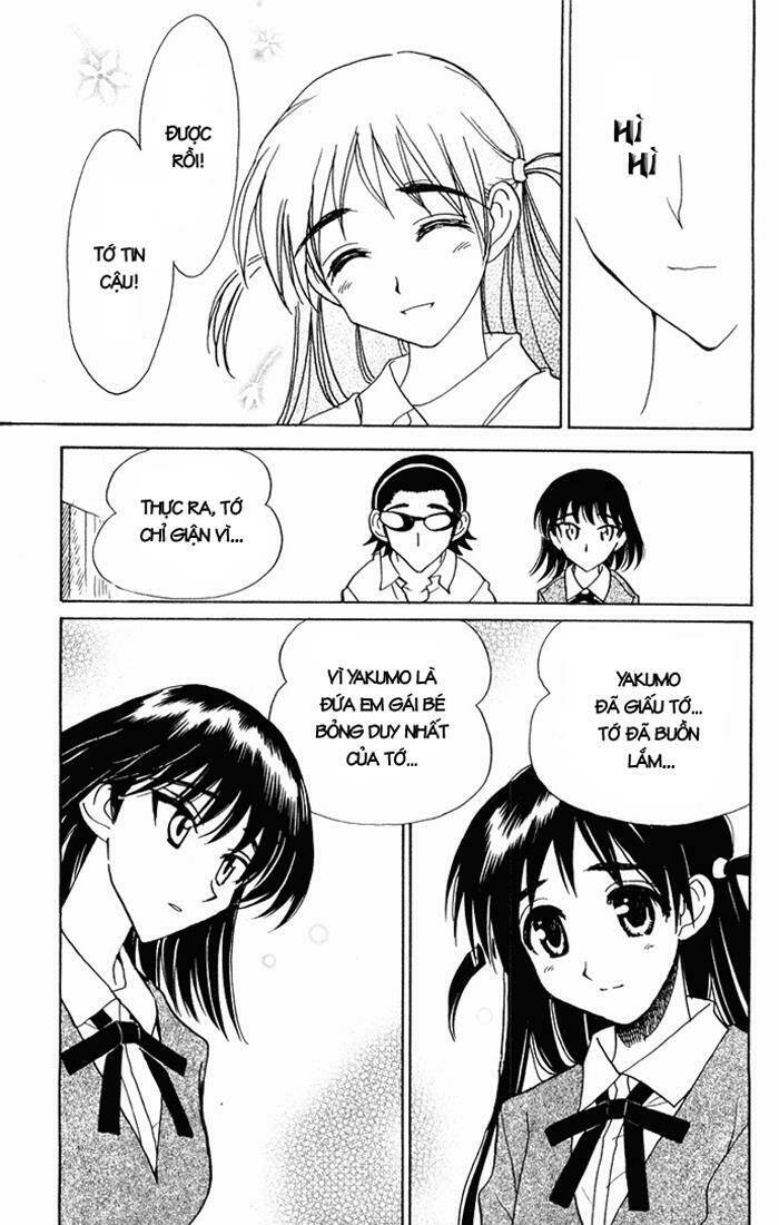 school-rumble/9