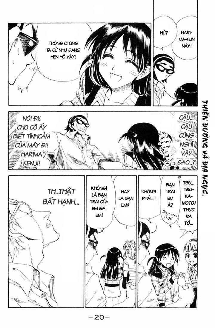 school-rumble/8