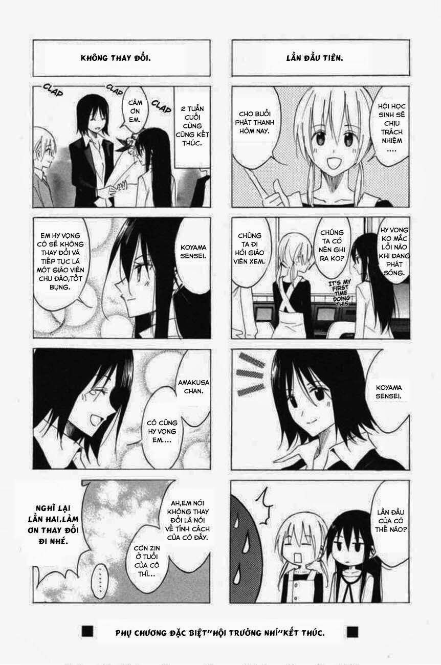 seitokai-yakuindomo/8