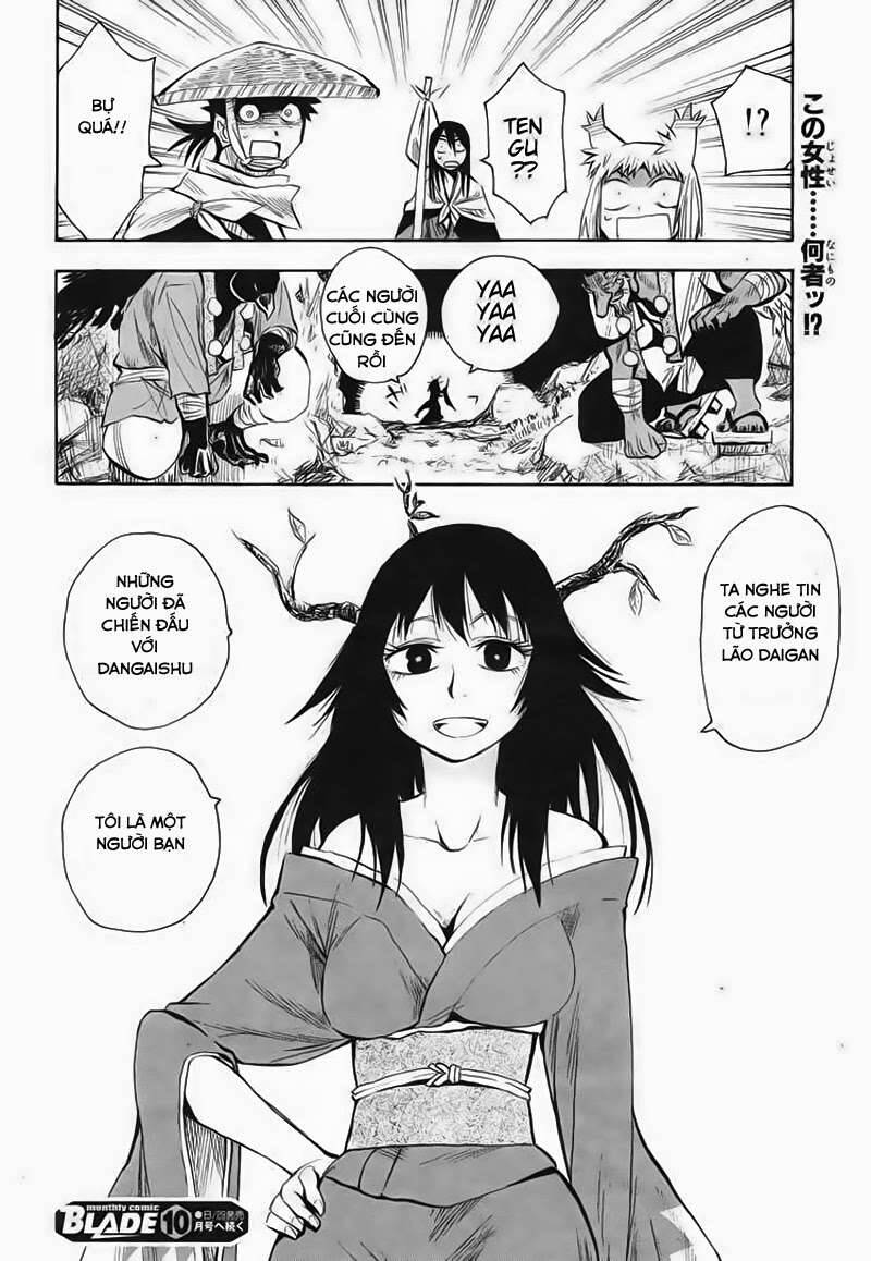 sengoku-youko/26