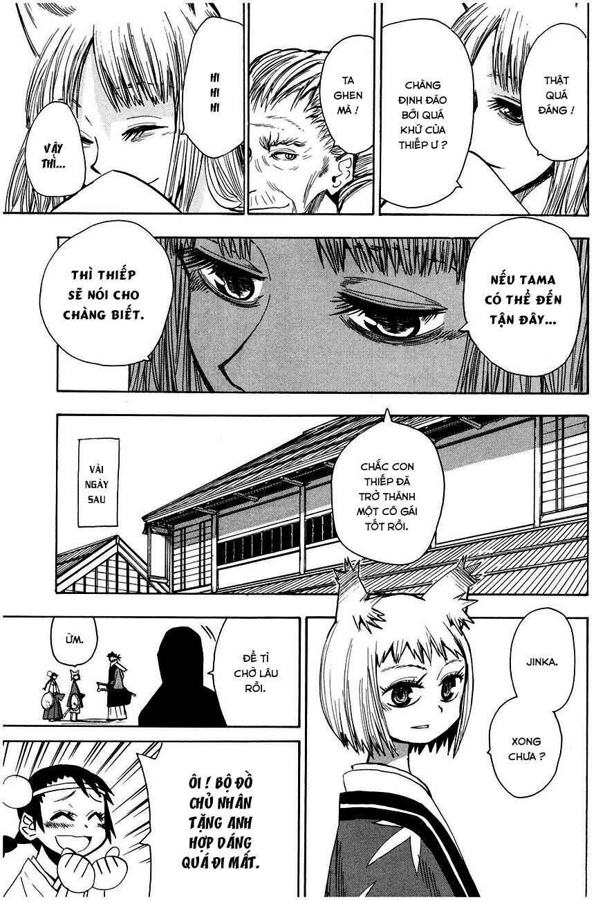 sengoku-youko/26