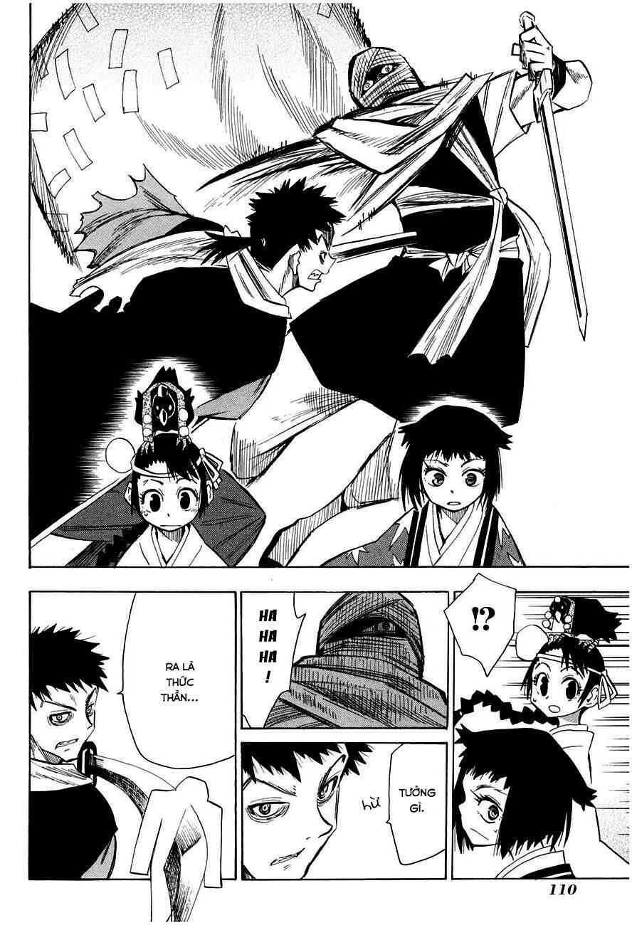 sengoku-youko/23