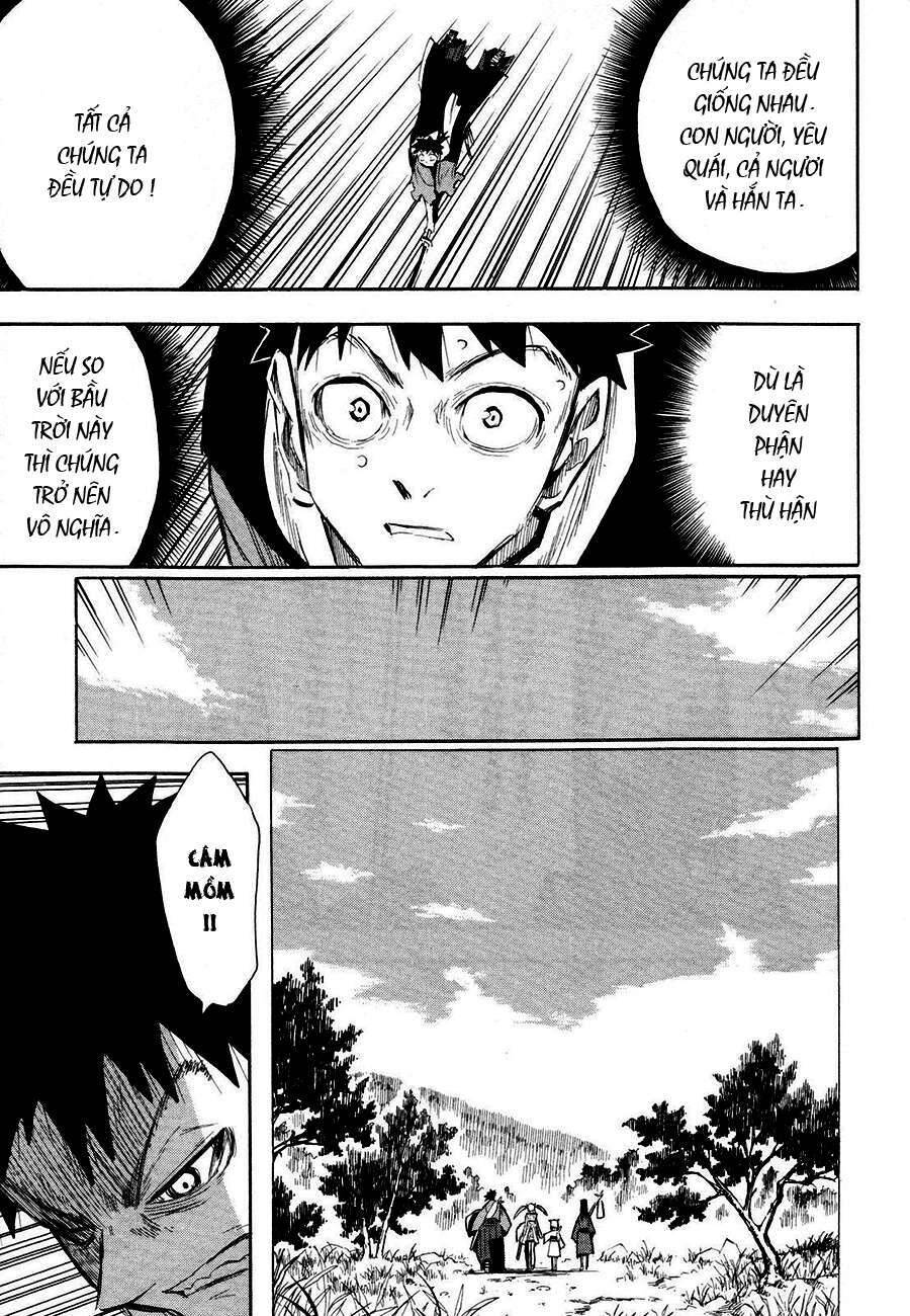 sengoku-youko/26