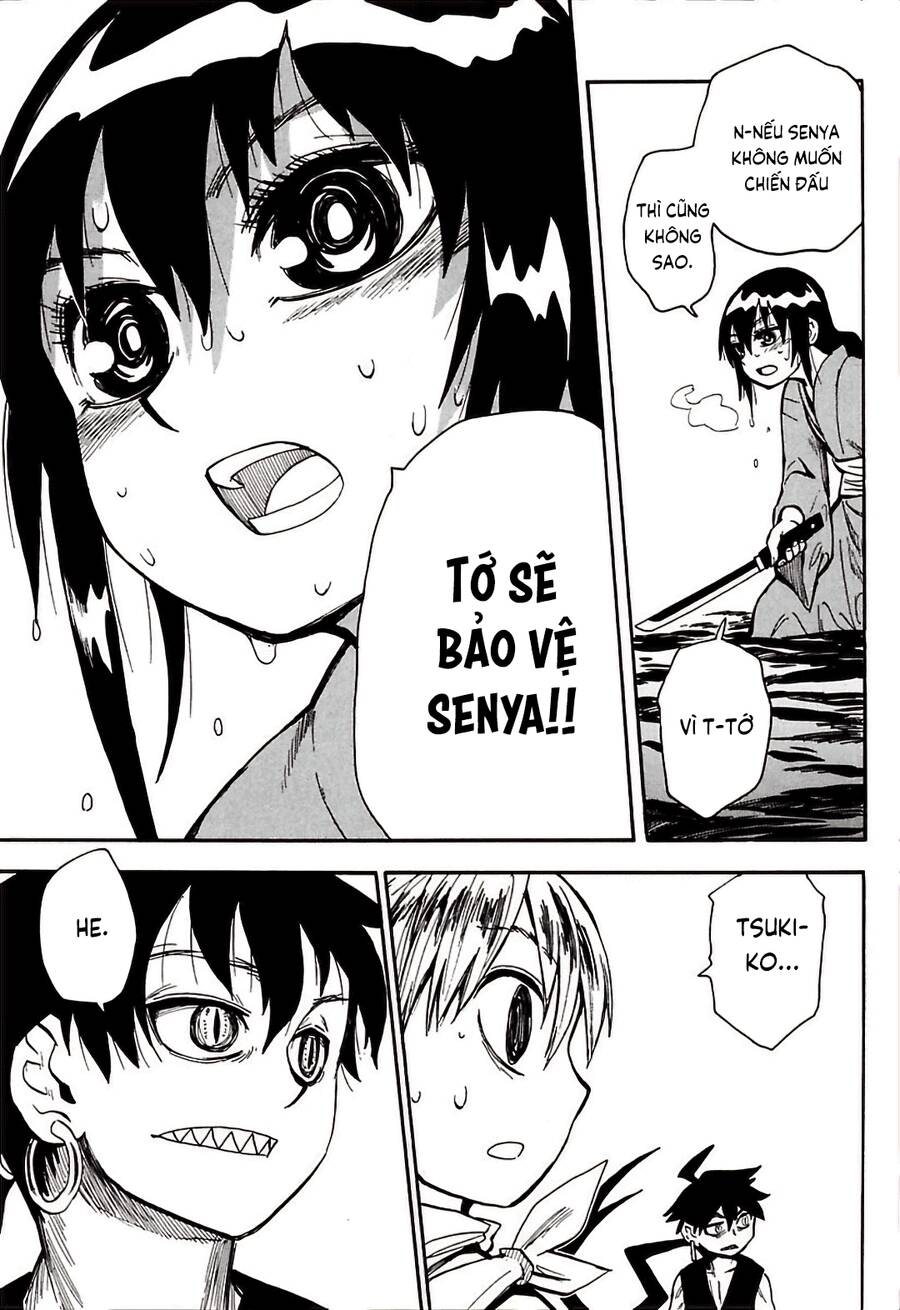 sengoku-youko/20