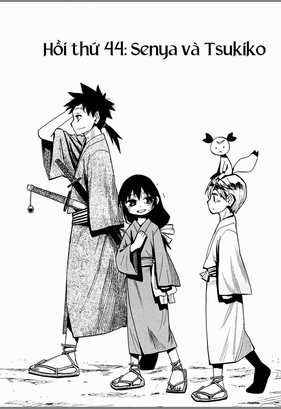 sengoku-youko/6