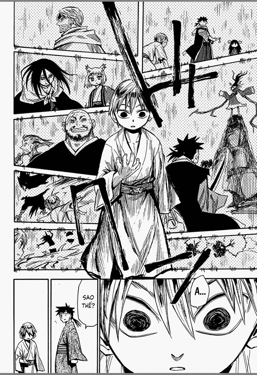 sengoku-youko/26